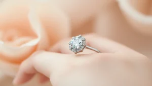 Detailed image of a halo suzadetuviu ziedas showcasing sparkling diamonds in a refined setting,